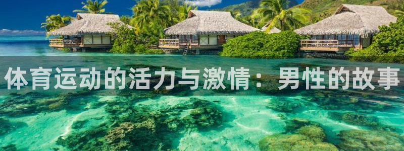 JJB竞技宝官网下载平台假的吗是真的吗