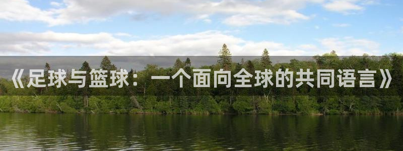 JJB竞技宝官网下载联系电话