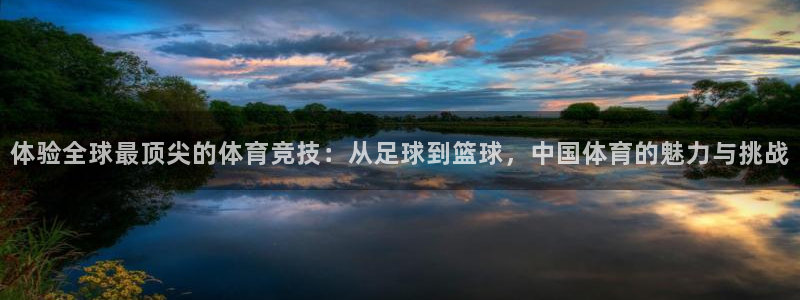 JJB竞技宝官网下载招商电话号码是多少啊
