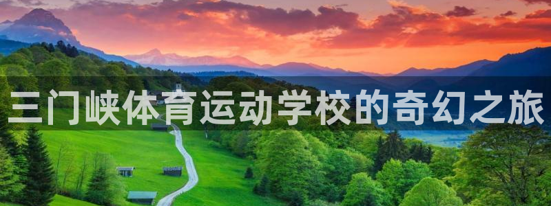 JJB竞技宝官方正版app娱乐代理怎么样