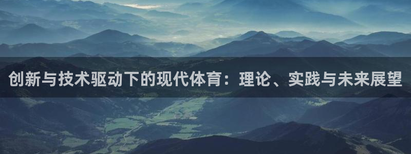 竞技宝合法安全吗