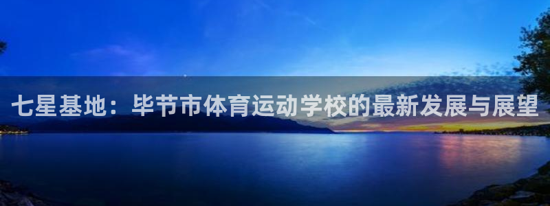 竞技宝客服连不上怎么回事