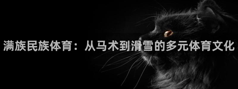 竞技宝合法安全吗