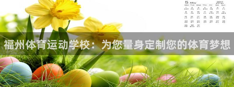 竞技宝app测速官网最新版本更新内容